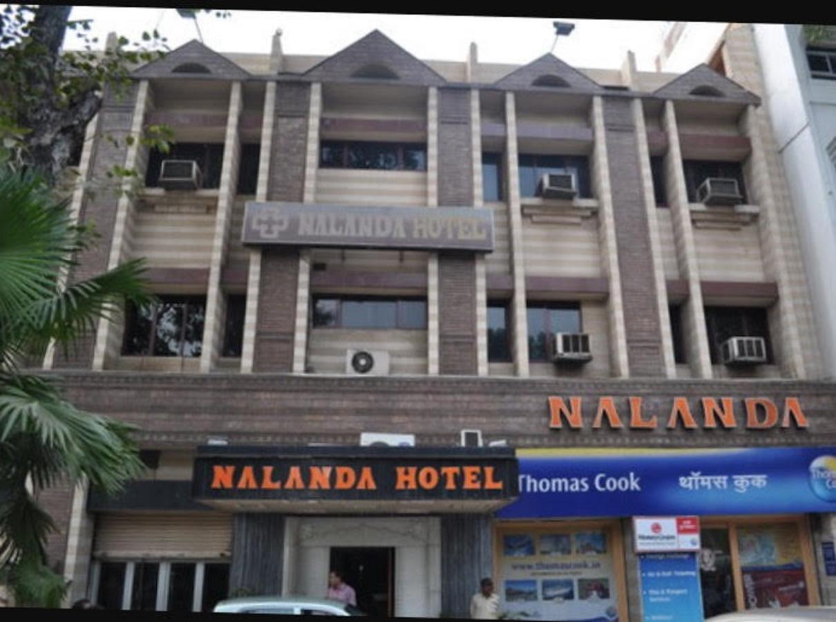 Nalanda Hotel จัมเชดปูร์ ภายนอก รูปภาพ