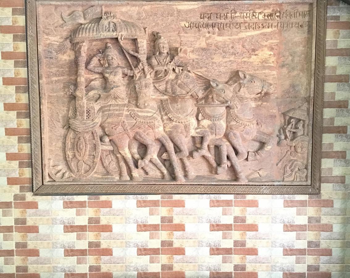 Nalanda Hotel จัมเชดปูร์ ภายนอก รูปภาพ